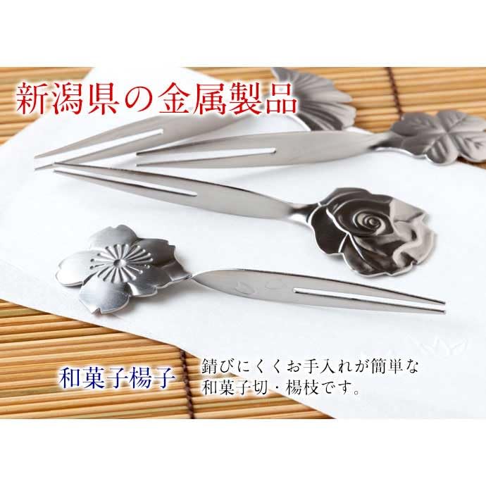 Amazon | 日本刀和菓子ナイフ カラー：ブラック・漆黒 ようかん和菓子